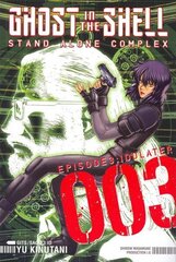 Ghost In The Shell: Stand Alone Complex 3 3rd ed. цена и информация | Фантастика, фэнтези | kaup24.ee