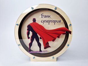 Värviline puidust ümar hoiupõrsas kingituseks mehele “Банк супергероя” hind ja info | Originaalsed rahakassad | kaup24.ee