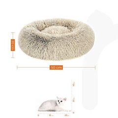Лежанка для собаки Ø 50 см, мягкая PGW037S01 цена и информация | Лежаки, домики | kaup24.ee