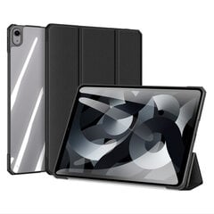 Dux Ducis Copa case for iPad Pro 12.9 &#39;&#39; 2021/2020/2018 smart cover with stand black цена и информация | Чехлы для планшетов и электронных книг | kaup24.ee