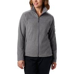 Columbia Fast Trek II Jacket, Women's fleece, серый цена и информация | Женские толстовки | kaup24.ee