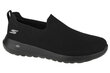 Spordijalatsid meestele Skechers Go Walk Max Modulating 216170BBK, must цена и информация | Spordi- ja vabaajajalatsid meestele | kaup24.ee