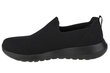 Spordijalatsid meestele Skechers Go Walk Max Modulating 216170BBK, must цена и информация | Spordi- ja vabaajajalatsid meestele | kaup24.ee