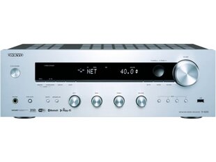 Onkyo TX-8250S hind ja info | Koduaudio ja "Soundbar" süsteemid | kaup24.ee