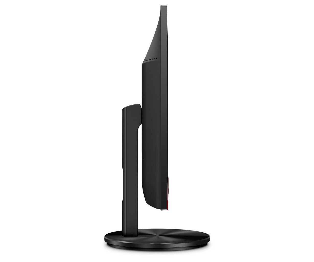 AOC G2590FX hind ja info | Monitorid | kaup24.ee