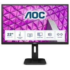 AOC P1 22P1D 21.5" Full HD LED цена и информация | Мониторы | kaup24.ee