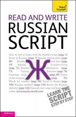 Read and Write Russian Script: Teach yourself hind ja info | Võõrkeele õppematerjalid | kaup24.ee