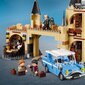 75953 LEGO® Harry Potter Sigatüüka jõujaam цена и информация | Klotsid ja konstruktorid | kaup24.ee