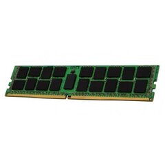 Kingston KSM32RS4 / 16MEI цена и информация | Оперативная память (RAM) | kaup24.ee