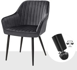 Комплект обеденных стульев Velvet, светло-серый, прямые линии цена и информация | Стулья для кухни и столовой | kaup24.ee