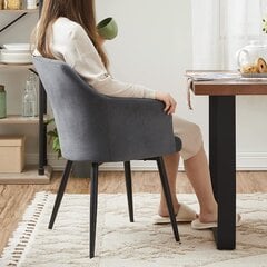 Söögitool, halli värvi hind ja info | Söögilaua toolid, köögitoolid | kaup24.ee