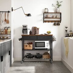 Ratastel köögikapp 119 x 45 x 91 cm., pruun/must цена и информация | Кухонные шкафчики | kaup24.ee