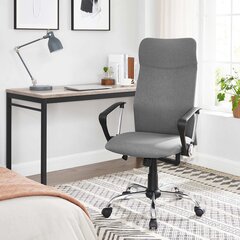Эргономичный офисный стул, серый цена и информация | Офисные кресла | kaup24.ee