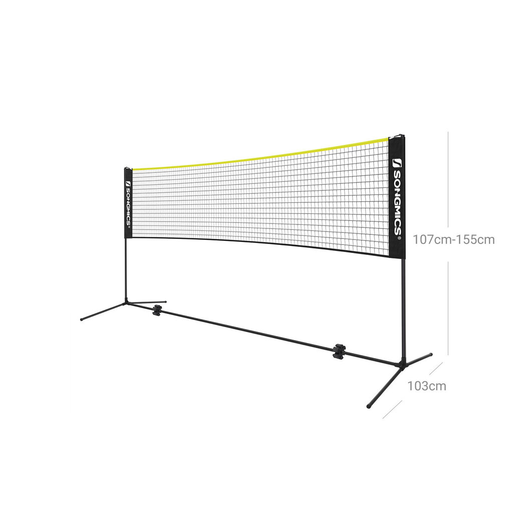 4 m sulgpallivõrk musta ja kollase värviga цена и информация | Sulgpall | kaup24.ee