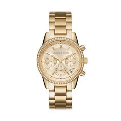 Michael Kors Ritz женские часы цена и информация | Michael Kors Женские аксессуары | kaup24.ee