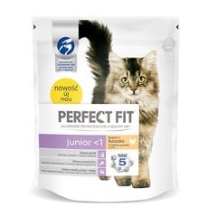 Корм для котят до года Perfect Fit Junior с курицей, 750 г цена и информация | Сухой корм для кошек | kaup24.ee
