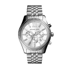 Мужские часы Michael Kors Lexington цена и информация | Мужские часы | kaup24.ee