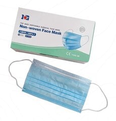 Uniroar Non-woven Face Mask (50pcs) цена и информация | Аптечки | kaup24.ee