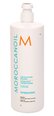 Niisutav juuksepalsam Moroccanoil Hydrating 250 ml