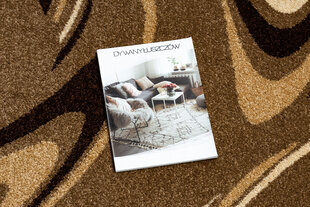 Rugsx ковровая дорожка Karmel Fryz, кофейная / коричневая, 70 см цена и информация | Ковры | kaup24.ee
