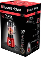 Russell Hobbs 24720-56 цена и информация | Коктейльницы | kaup24.ee