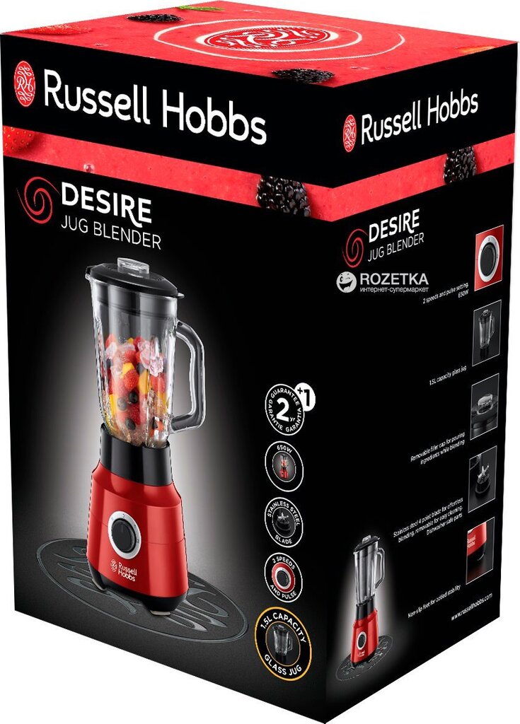 Russell Hobbs 24720-56 цена и информация | Blenderid | kaup24.ee