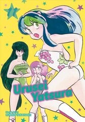 Urusei Yatsura, Vol. 11 цена и информация | Фантастика, фэнтези | kaup24.ee