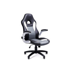 Офисный стул OBG28G, белый/серый цена и информация | Офисные кресла | kaup24.ee