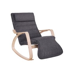 Кресло-качалка с регулируемой подставкой для ног LYY42GYZ, цвет темно-серый цена и информация | Кресла для отдыха | kaup24.ee