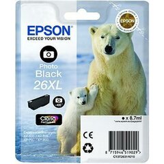 Epson 26XL, must hind ja info | Tindiprinteri kassetid | kaup24.ee