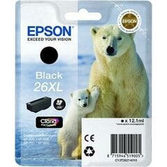 Epson 26XL, must hind ja info | Tindiprinteri kassetid | kaup24.ee