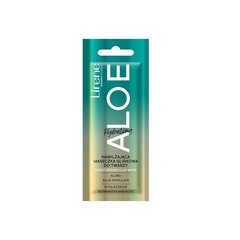 Niisutav näomask Lirene Aloe hind ja info | Lirene Kosmeetika, parfüümid | kaup24.ee