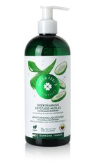 Looduslik vedelseep kurgi ja aloe vera ekstraktidega Green Feel's 400 ml hind ja info | Seebid | kaup24.ee