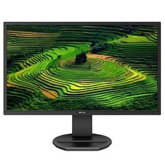 Philips 221B8LHEB/00 hind ja info | Monitorid | kaup24.ee