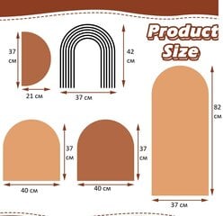 Виниловые наклейки на стену Арка Минимализм Домашний декор - 5 шт. цена и информация | Декоративные наклейки | kaup24.ee