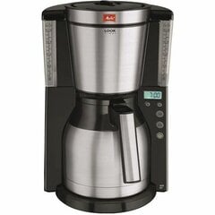 Melitta 6738044 цена и информация | Кофемашины | kaup24.ee