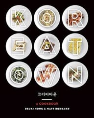 Koreatown: A Cookbook hind ja info | Retseptiraamatud | kaup24.ee