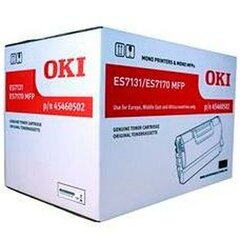 OKI 45460502 цена и информация | Картридж Actis KH-653CR | kaup24.ee
