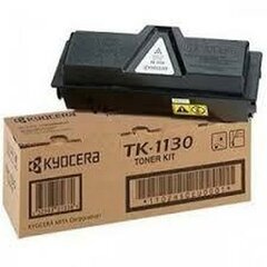 Kyocera 1T02MJ0NL0 hind ja info | Laserprinteri toonerid | kaup24.ee