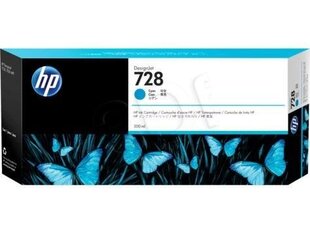 Hewlett-Packard F9K17A hind ja info | Tindiprinteri kassetid | kaup24.ee