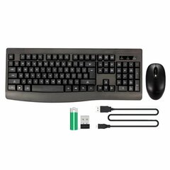 Bluestork Clavier Souris Sans Fil цена и информация | Клавиатура с игровой мышью 3GO COMBODRILEW2 USB ES | kaup24.ee