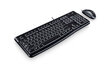 Logitech MK120 hind ja info | Klaviatuurid | kaup24.ee