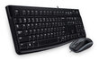 Logitech MK120 цена и информация | Klaviatuurid | kaup24.ee