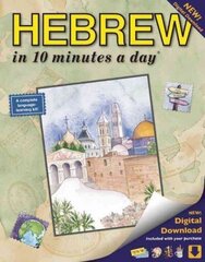 HEBREW in 10 minutes a day (R) цена и информация | Пособия по изучению иностранных языков | kaup24.ee