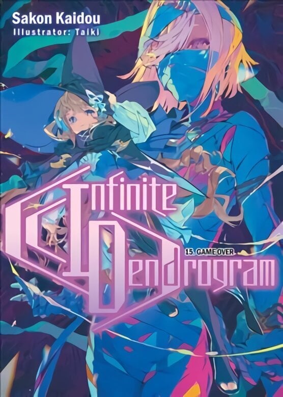 Infinite Dendrogram: Volume 15 цена и информация | Fantaasia, müstika | kaup24.ee