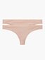 Calvin Klein 2Pck Beige 545654535 hind ja info | Naiste aluspüksid | kaup24.ee