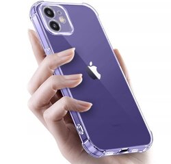 прозрачный чехол для iPhone 11 цена и информация | Чехлы для телефонов | kaup24.ee