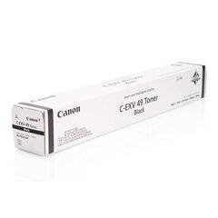 Canon C-EXV49, must hind ja info | Laserprinteri toonerid | kaup24.ee
