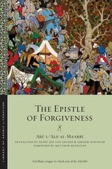 Epistle of Forgiveness: Volumes One and Two, Volumes 1 & 2 цена и информация | Пособия по изучению иностранных языков | kaup24.ee