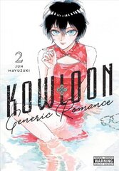 Kowloon Generic Romance, Vol. 2 цена и информация | Фантастика, фэнтези | kaup24.ee